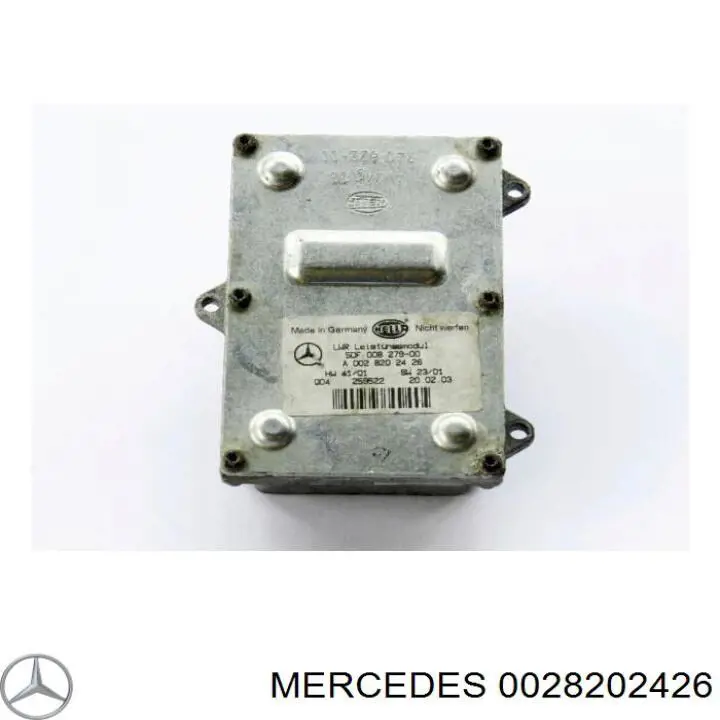 Реле для ксенона на Mercedes E (W211)