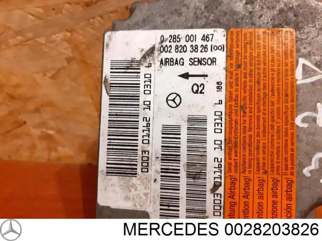 Модуль-процессор управления подушкой безопасности (ЭБУ AIRBAG) Mercedes 0028203826 цена, от 6.33 USD