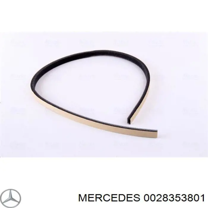 0028353801 Mercedes радиатор печки