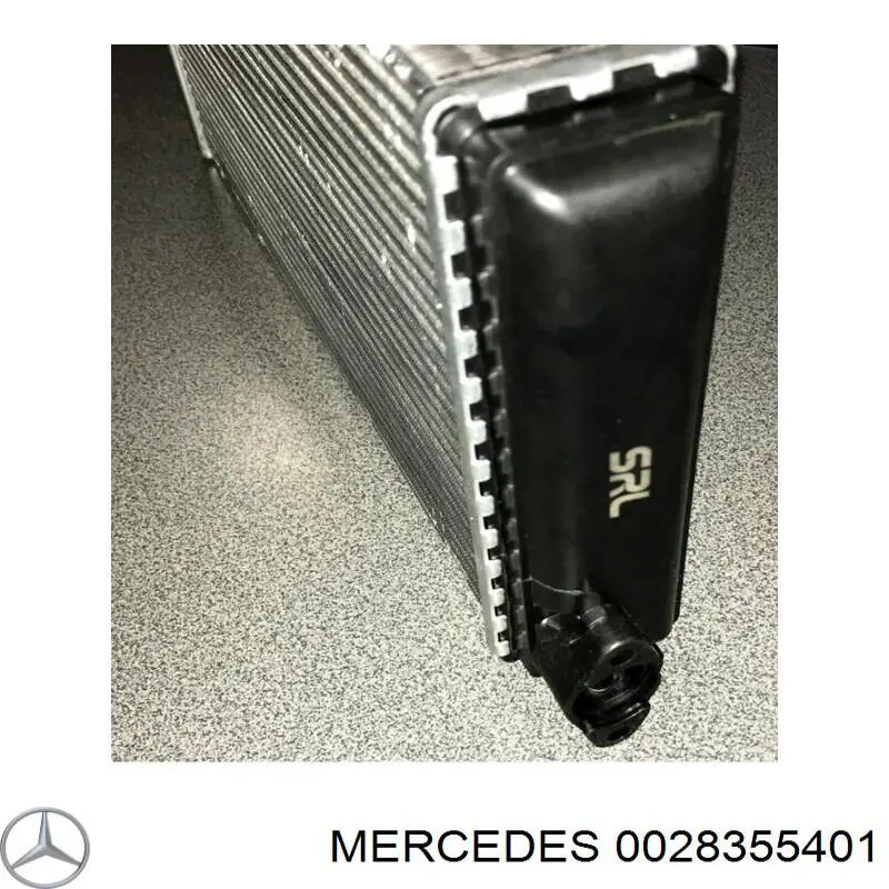 Купить 0028355401 Mercedes Радиатор печки