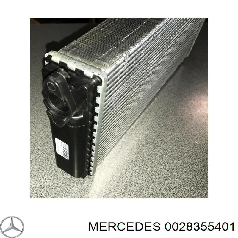 Радиатор печки (отопителя) Mercedes 0028355401 цена, от 30.22 USD