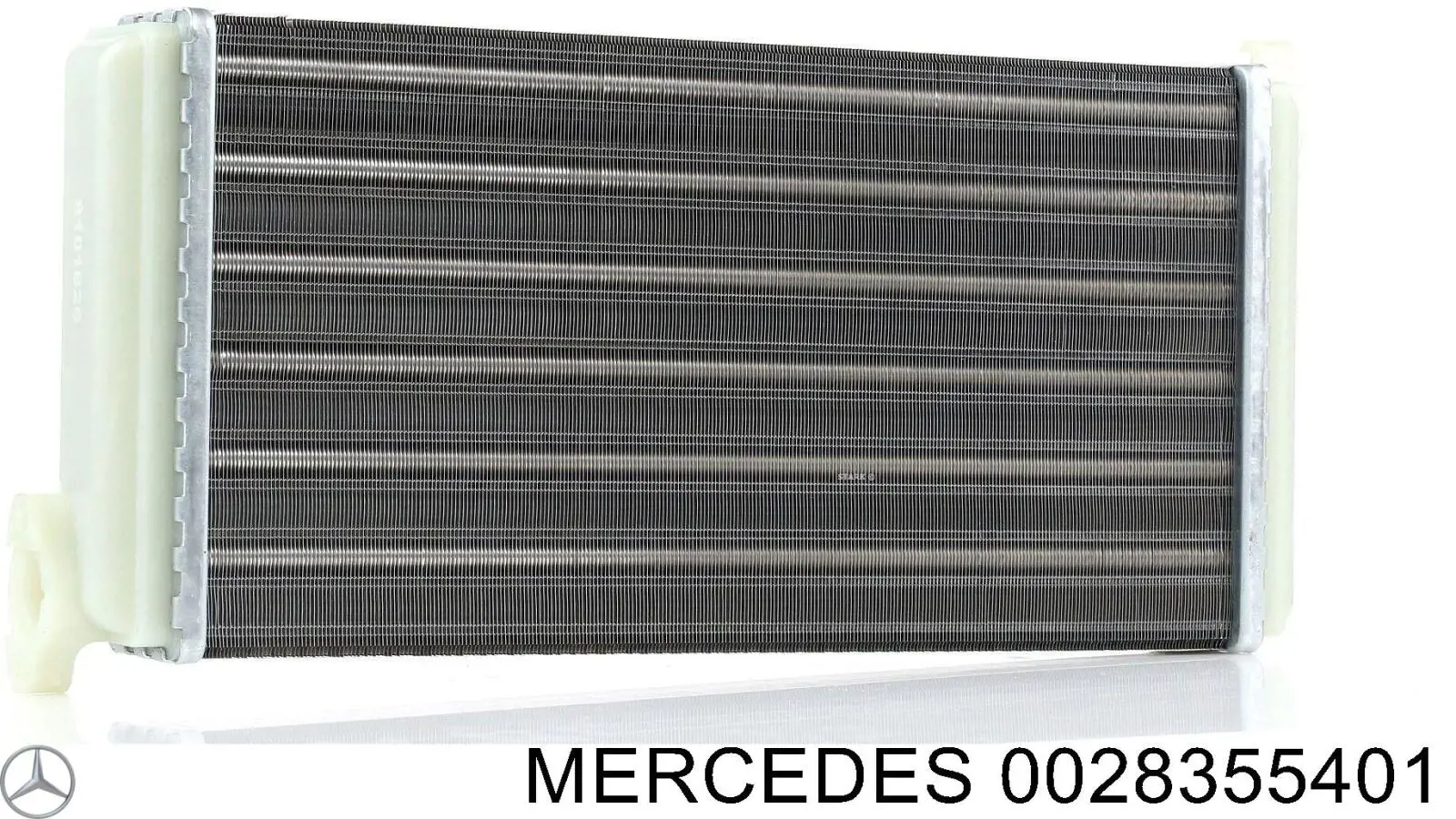 Радиатор печки 0028355401 Mercedes