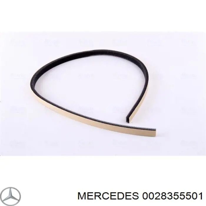 Радиатор печки 0028355501 Mercedes