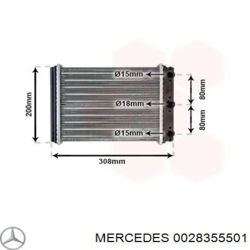 Купить 0028355501 Mercedes Радиатор печки