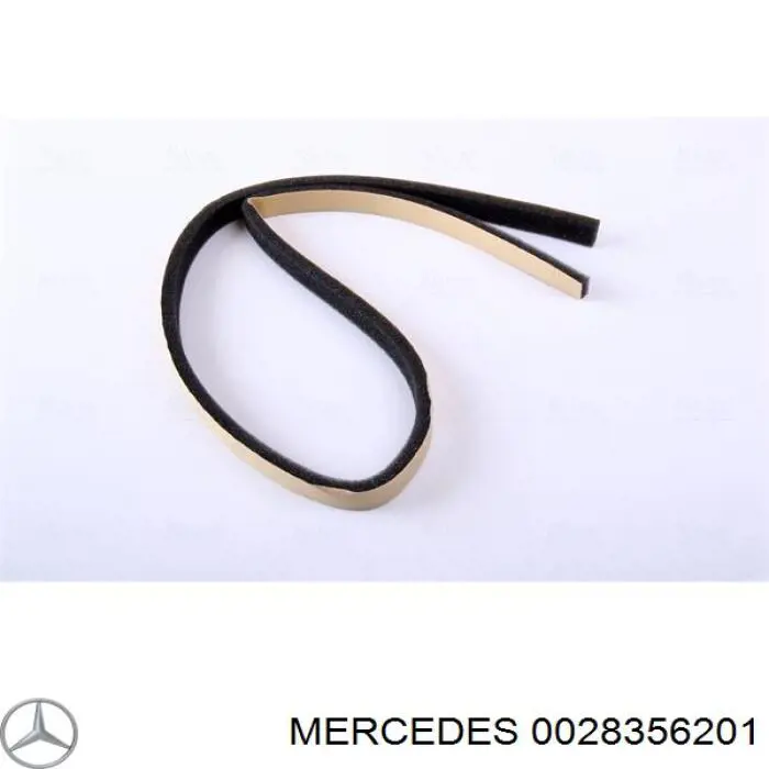 0028356201 Mercedes радиатор печки