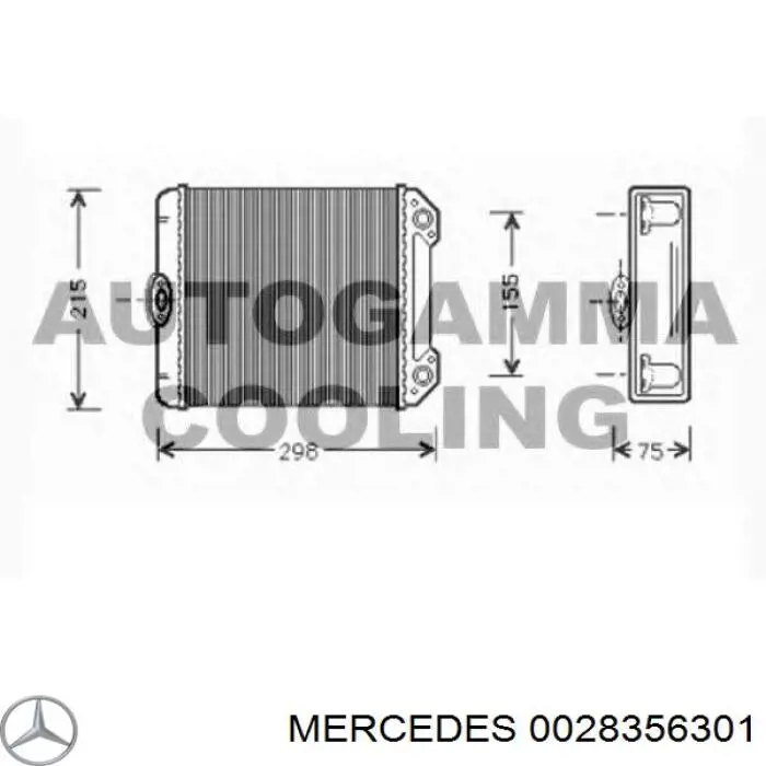 0028356301 Mercedes радиатор печки