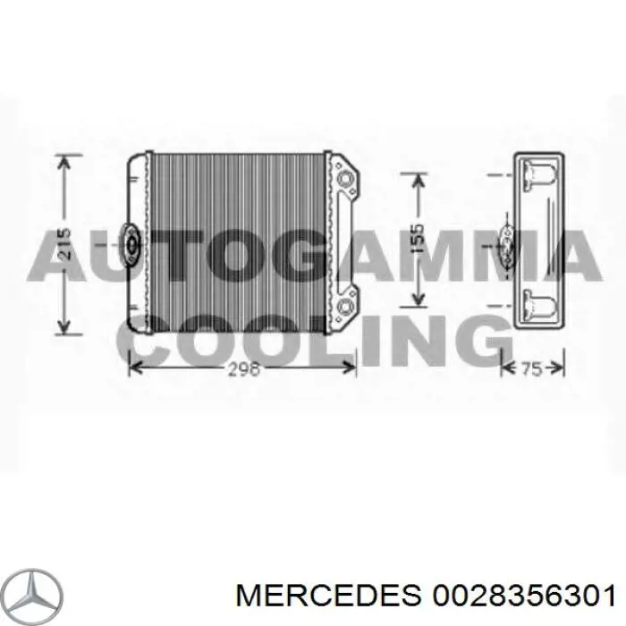 0028356301 Mercedes Радиатор отопителя салона