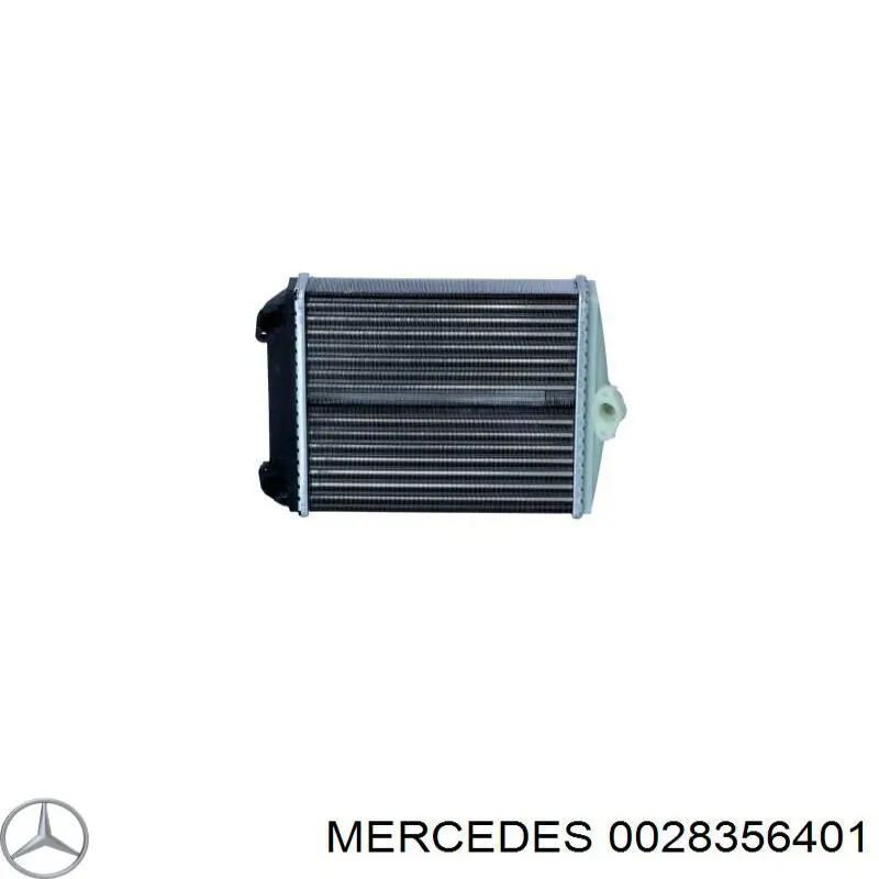 Купить 0028356401 Mercedes Радиатор печки