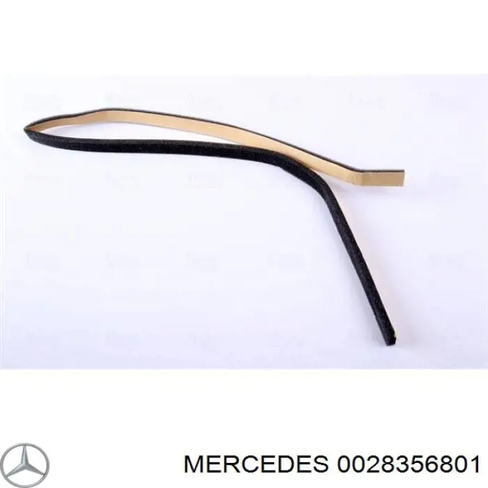 0028356801 Mercedes Радиатор отопителя салона