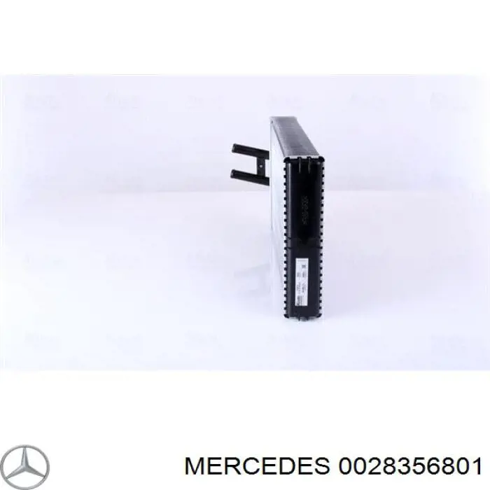 Купить 0028356801 Mercedes Радиатор печки