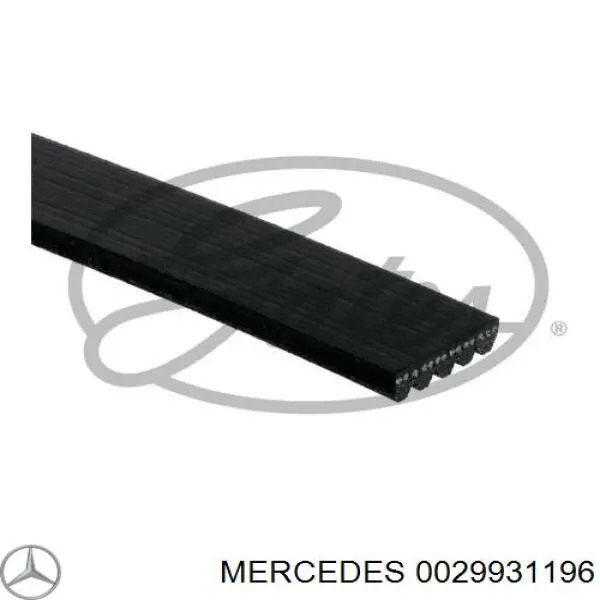 0029931196 Mercedes ремень генератора