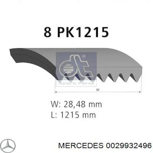 0029932496 Mercedes Поликлиновый ремень