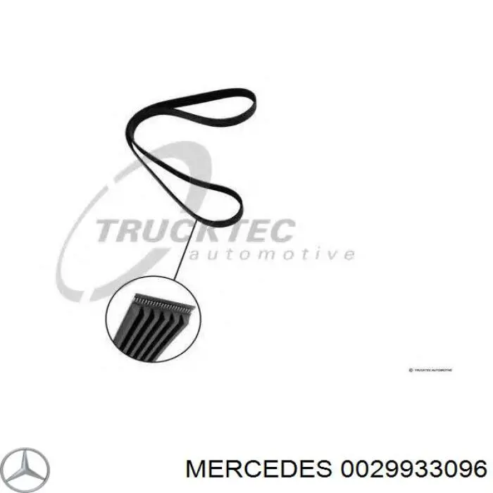 Ремень генератора 0029933096 Mercedes