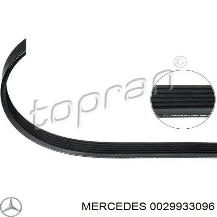 Купить 0029933096 Mercedes Ремень генератора
