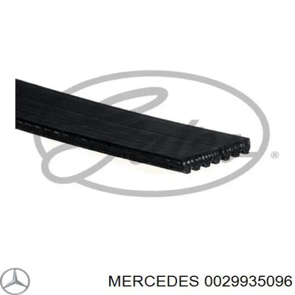 0029935096 Mercedes ремень генератора