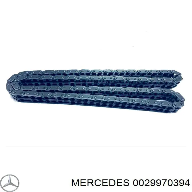 0029970394 Mercedes цепь грм