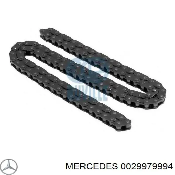 0029979994 Mercedes цепь грм