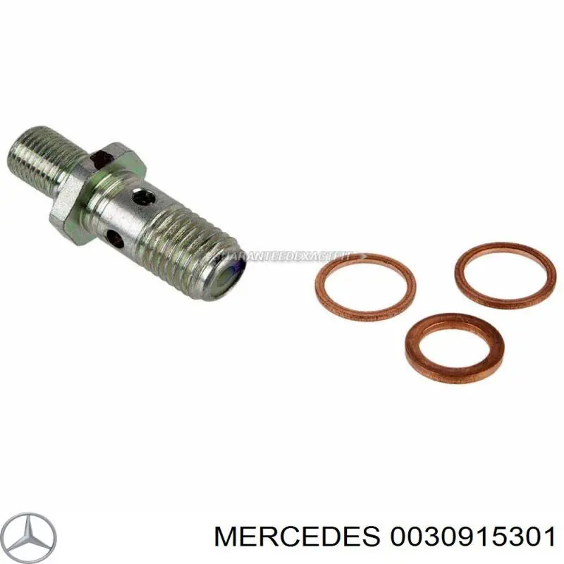 Топливный насос магистральный Mercedes 0030915301 цена, от 37.43 USD