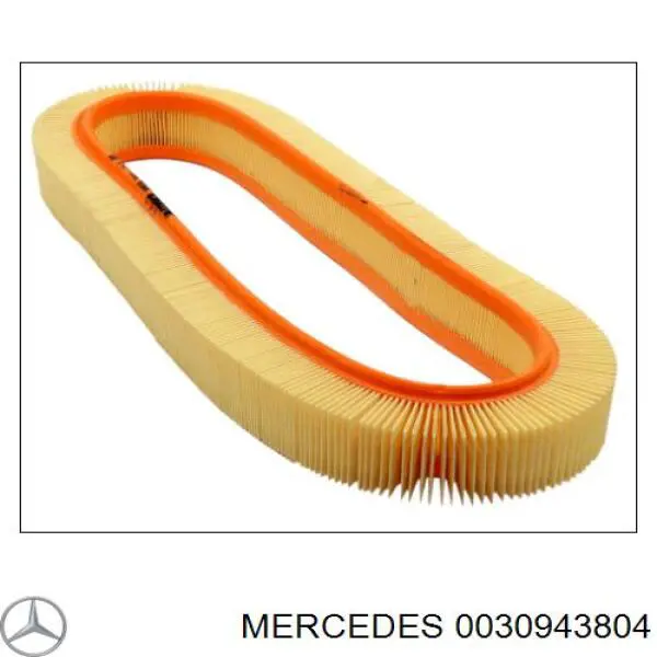Элемент воздушного фильтра Mercedes 0030943804 цена, от 6.17 USD
