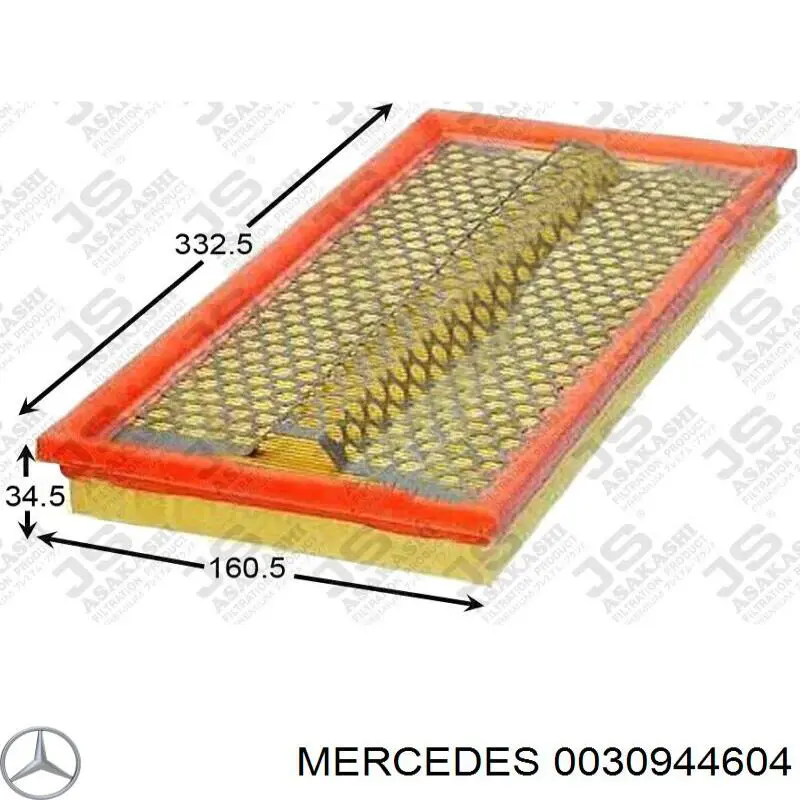 0030944604 Mercedes Воздушный фильтр двигателя
