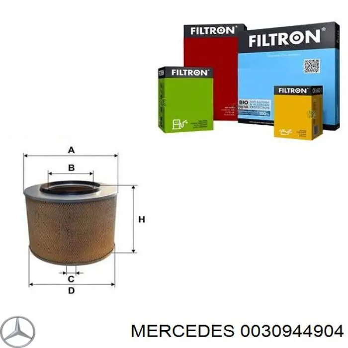 0030944904 Mercedes Воздушный фильтр двигателя