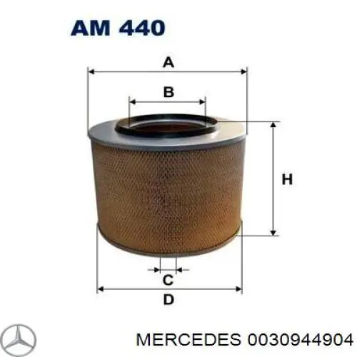 Воздушный фильтр 0030944904 Mercedes