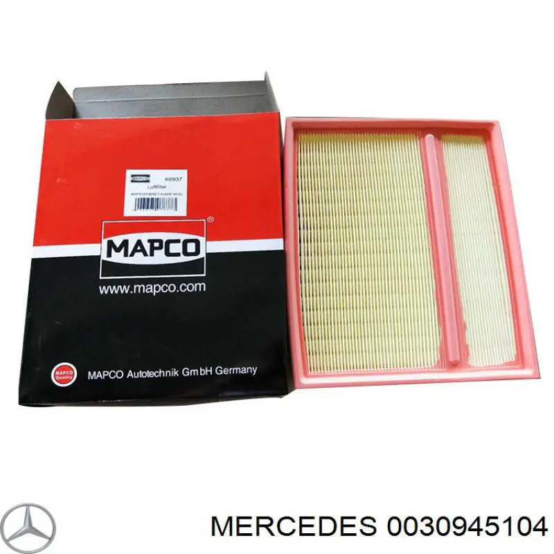 Элемент воздушного фильтра Mercedes 0030945104 цена, от 17.55 USD