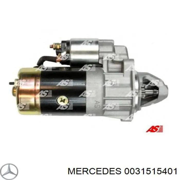 Купить 0031515401 Mercedes Стартер