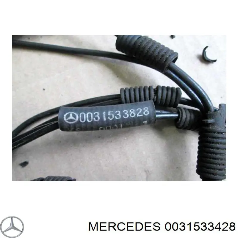 Датчик детонации Mercedes 0031533428 цена, от 0.02 USD
