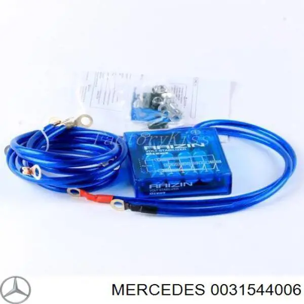 Реле зарядки генератора Mercedes 0031544006 цена, от 43.68 USD