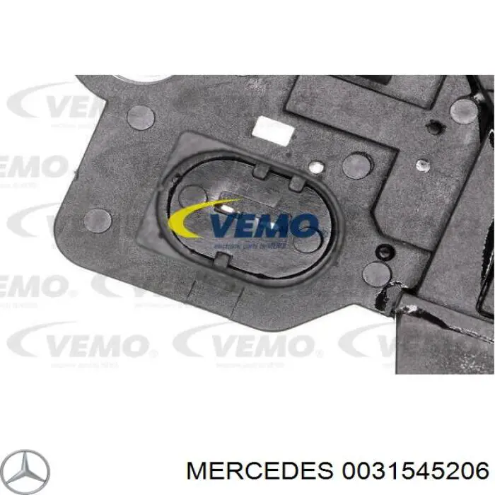 Купить 0031545206 Mercedes Реле регулятор напряжения генератора