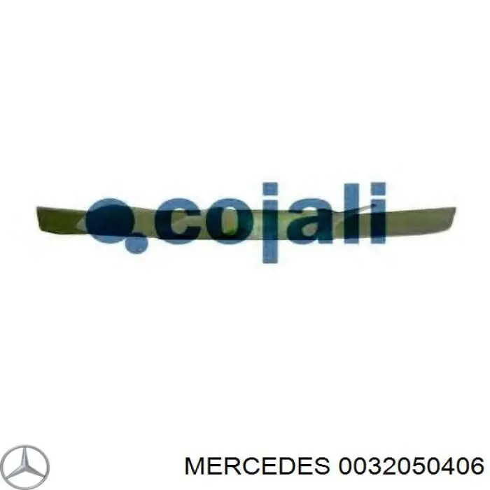 A0032050406 Mercedes вентилятор (крыльчатка радиатора охлаждения)