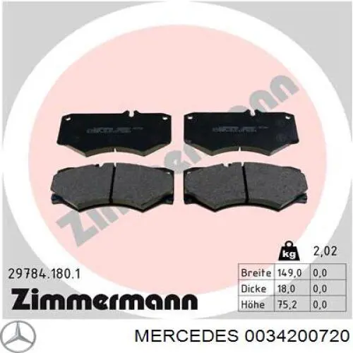 Купить 0034200720 Mercedes Колодки тормозные