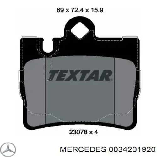 0034201920 Mercedes Колодки тормозные дисковые комплект