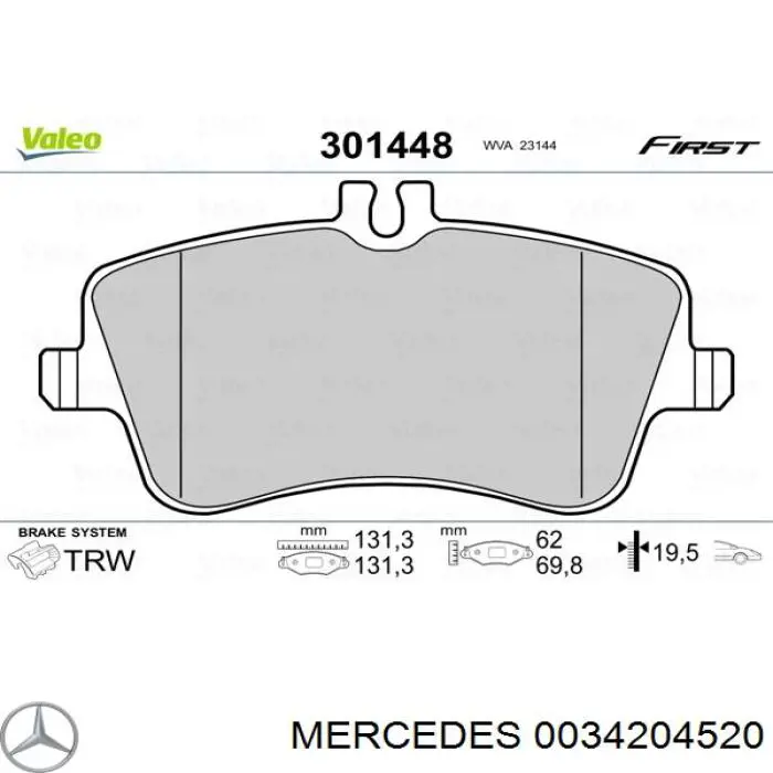 0034204520 Mercedes колодки тормозные передние дисковые