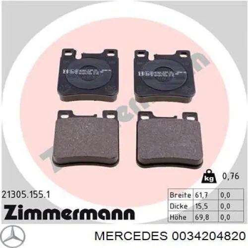 Купить 0034204820 Mercedes Колодки тормозные задние, дисковые