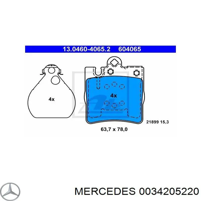 0034205220 Mercedes колодки тормозные задние дисковые