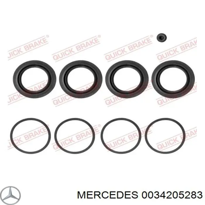 Купить 0034205283 Mercedes Суппорт тормозной передний правый