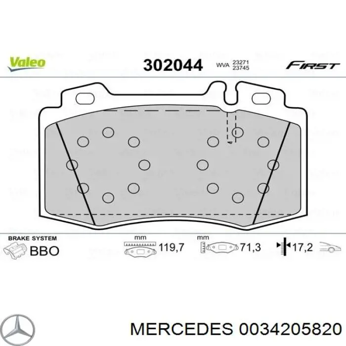 0034205820 Mercedes передние тормозные колодки