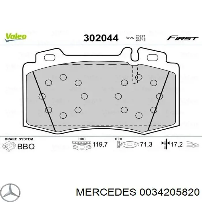 Передние тормозные колодки 0034205820 Mercedes