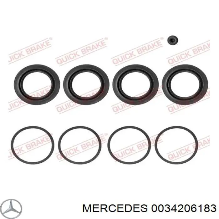 Суппорт тормозной передний левый A0034206183 Mercedes