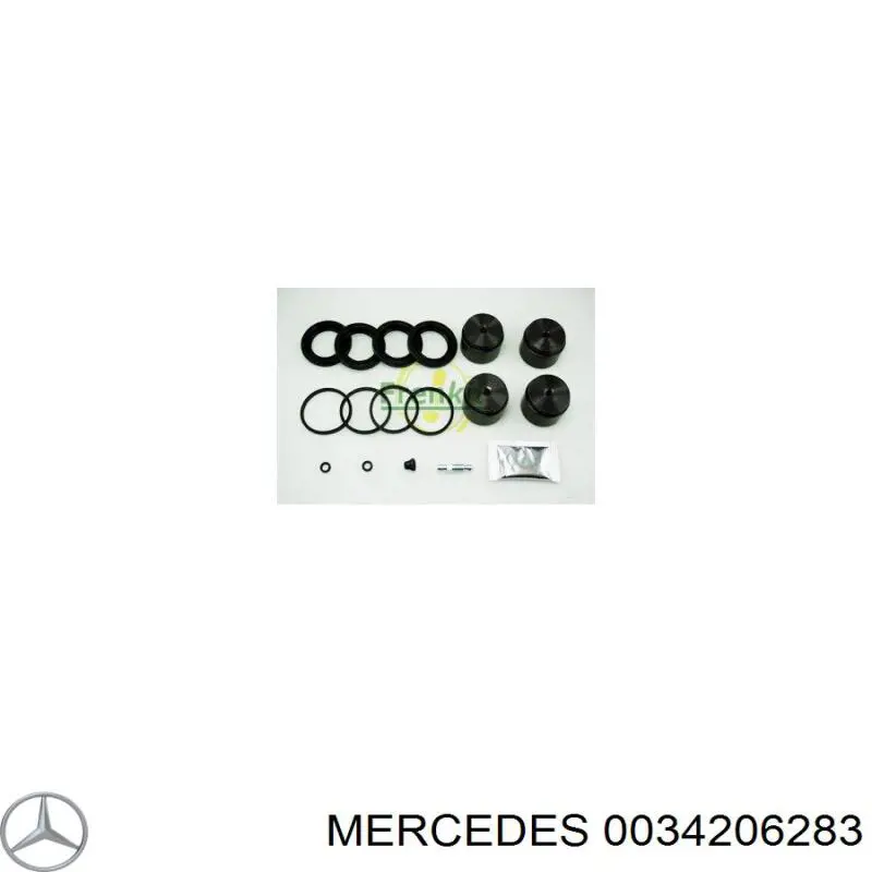 Тормозной суппорт Mercedes 0034206283 цена, от 536.07 USD