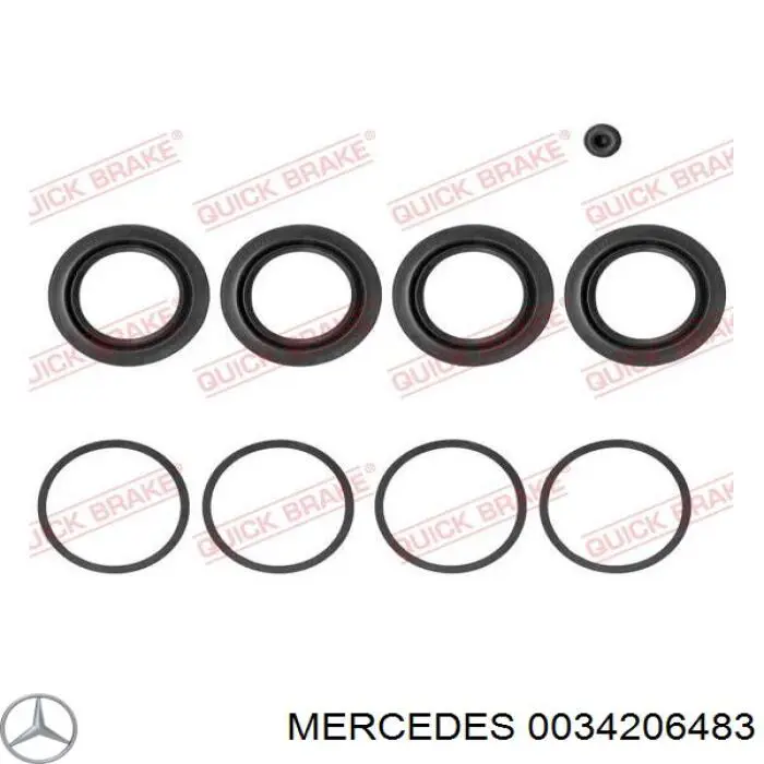Купить 0034206483 Mercedes Суппорт тормозной передний правый