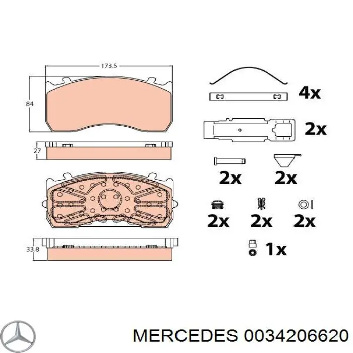 0034206620 Mercedes колодки тормозные передние дисковые