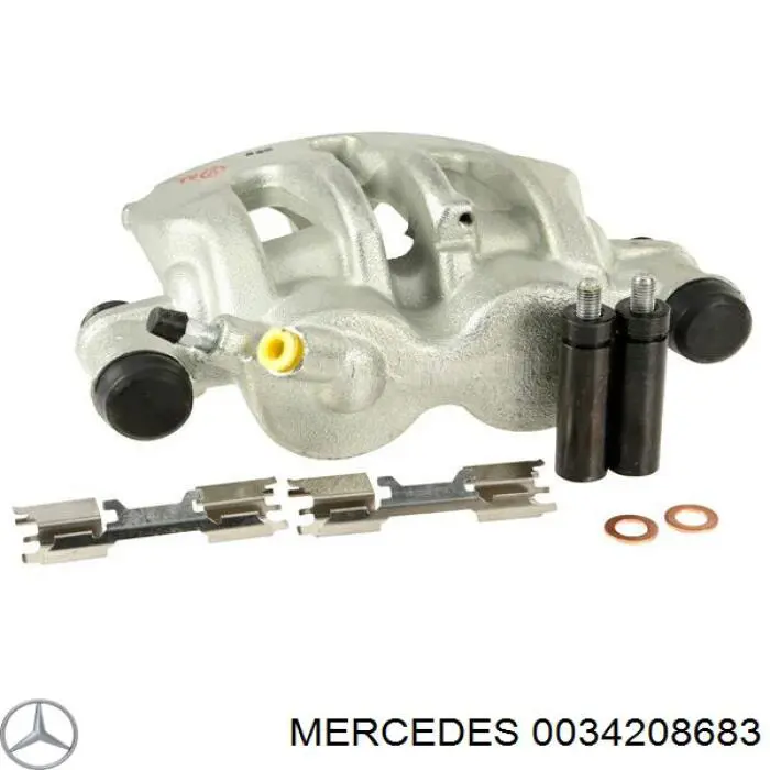 Тормозной суппорт Mercedes 0034208683 цена, от 58.41 USD