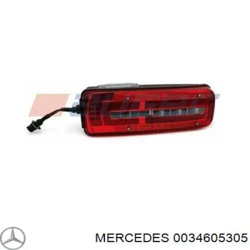 Тяга рулевая передней подвески продольная Febi 101702 цена, от 110.58 USD