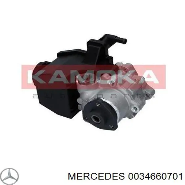 Купить 0034660701 Mercedes Насос рулевого управления