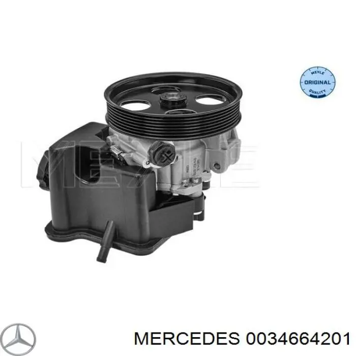 0034664201 Mercedes насос гур