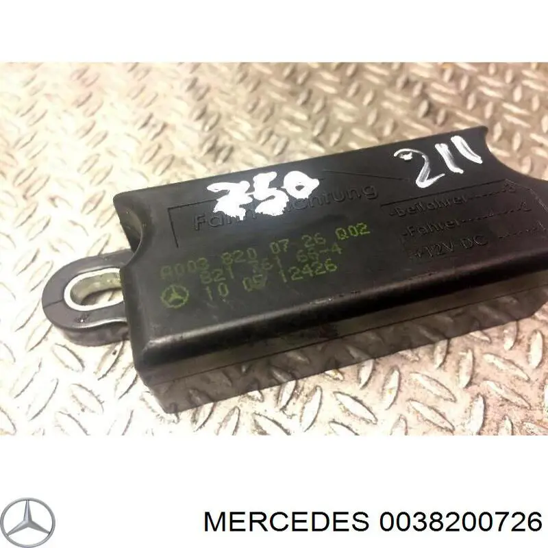  Mercedes 0038200726 цена, от 6.26 USD