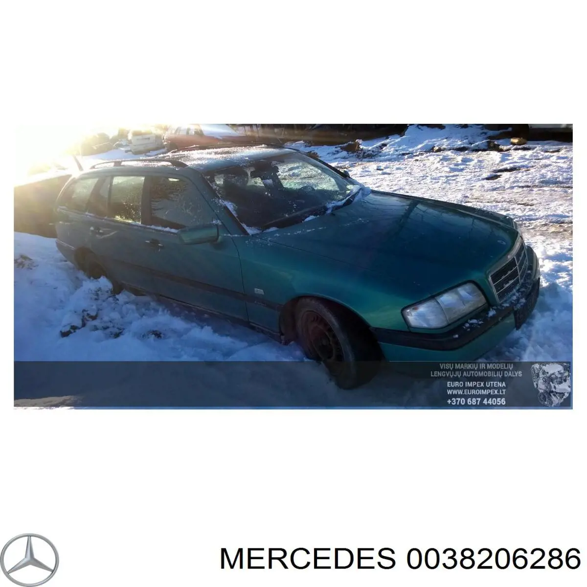 Магнитола (радио AM/FM) Mercedes 0038206286 цена, от 25.34 USD